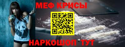 экстази Будённовск