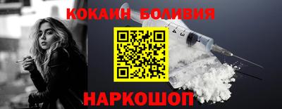экстази Будённовск