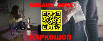 дистиллят марихуана Бугуруслан