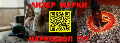 экстази Будённовск