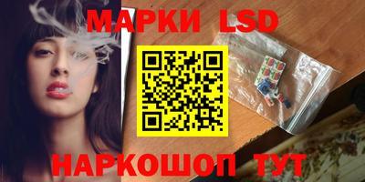 дистиллят марихуана Бугуруслан