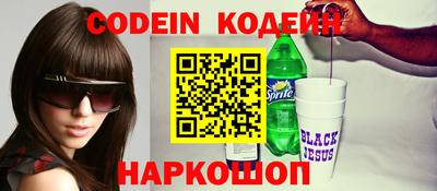 дистиллят марихуана Бугуруслан
