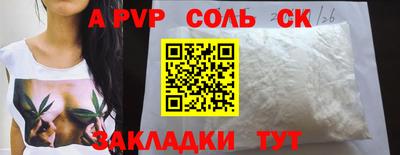 дистиллят марихуана Бугуруслан