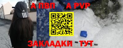 экстази Будённовск