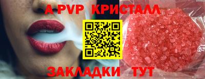 экстази Будённовск