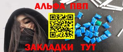 дистиллят марихуана Бугуруслан