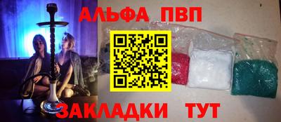 экстази Будённовск