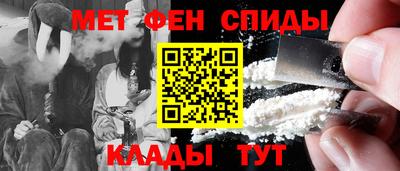 дистиллят марихуана Бугуруслан