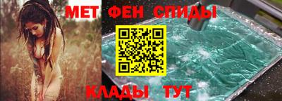 экстази Будённовск