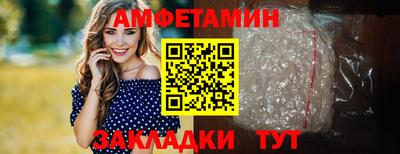 экстази Будённовск