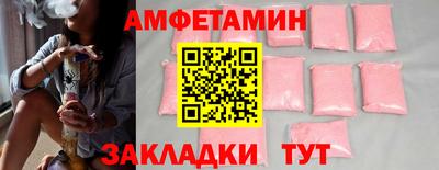 дистиллят марихуана Бугуруслан