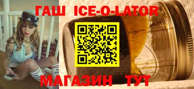 экстази Будённовск
