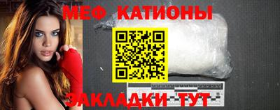 экстази Будённовск