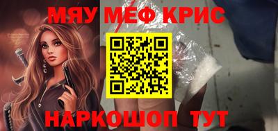 дистиллят марихуана Бугуруслан
