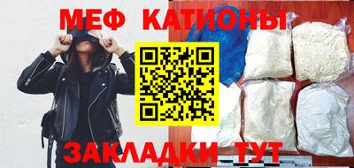экстази Будённовск