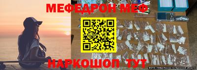 каннабис Можга